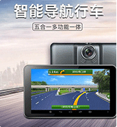 物聯網卡應用，物聯卡、物聯網sim卡用于車聯網裝置